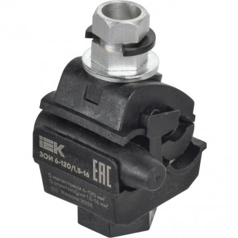 Зажим ответвительный изолированный IEK UOZ10-1-120-016-U ЗОИ 6-120/1.5-16 (P616)